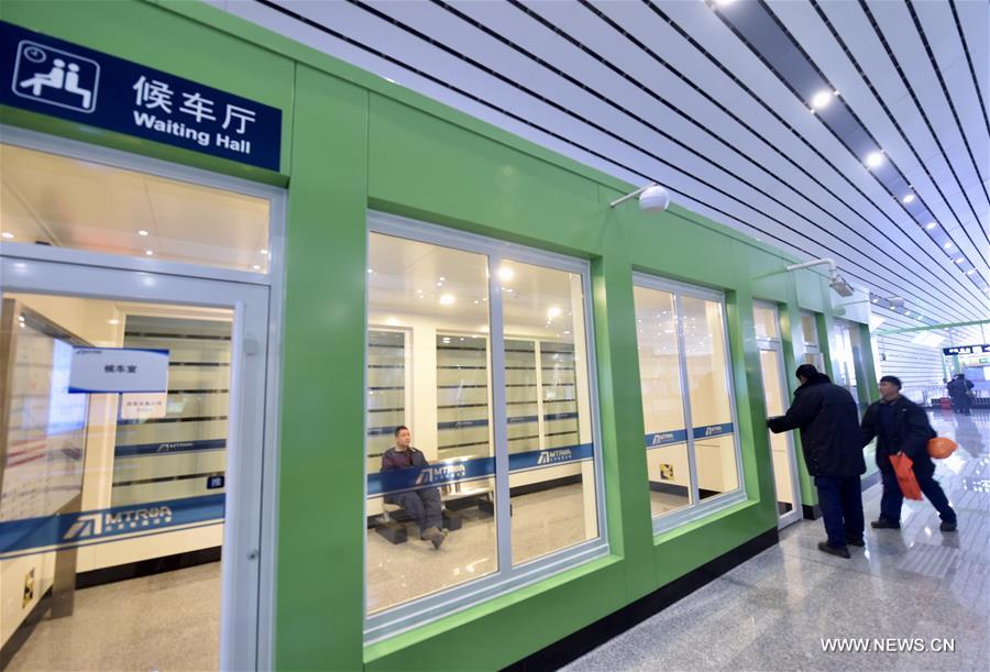 CHINA-BEIJING-DRIVERLESS SUBWAY-LAUNCH (CN)