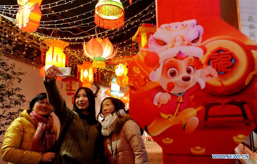 #CHINA-NEW YEAR-CELEBRATION(CN)