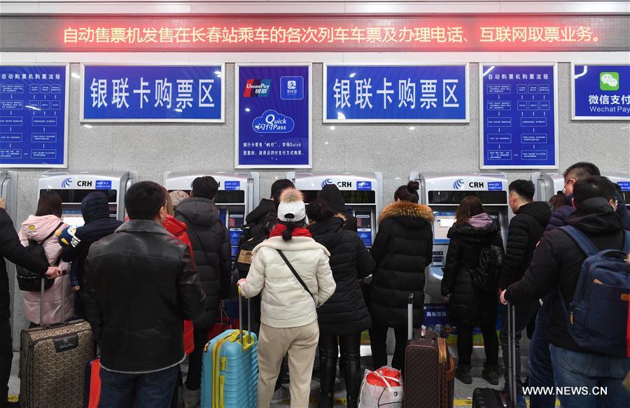 CHINA-SPRING FESTIVAL-TRAIN TICKET SALE (CN)