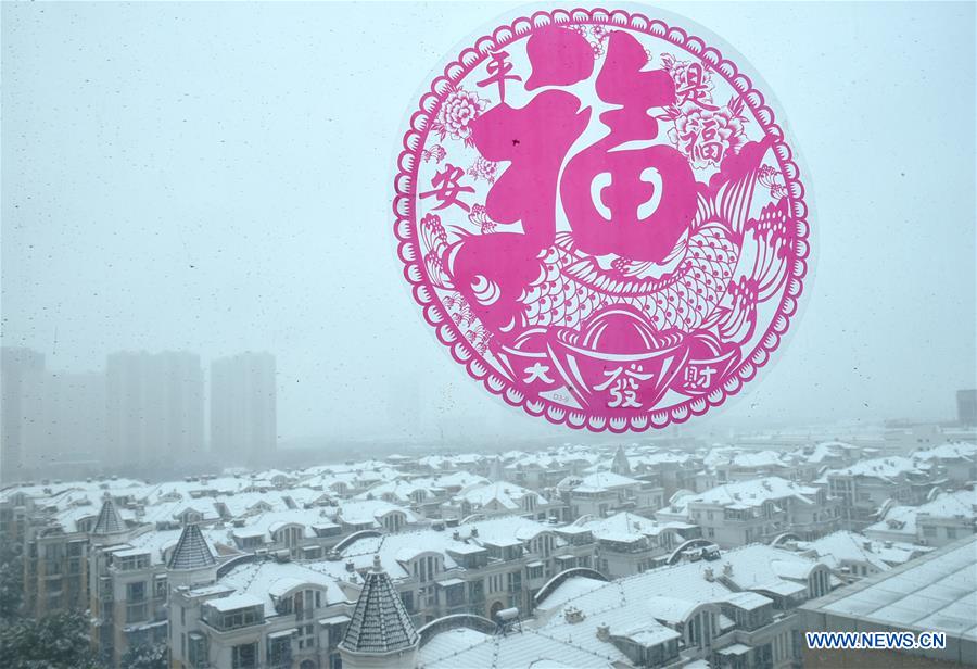 CHINA-SNOWFALL (CN)