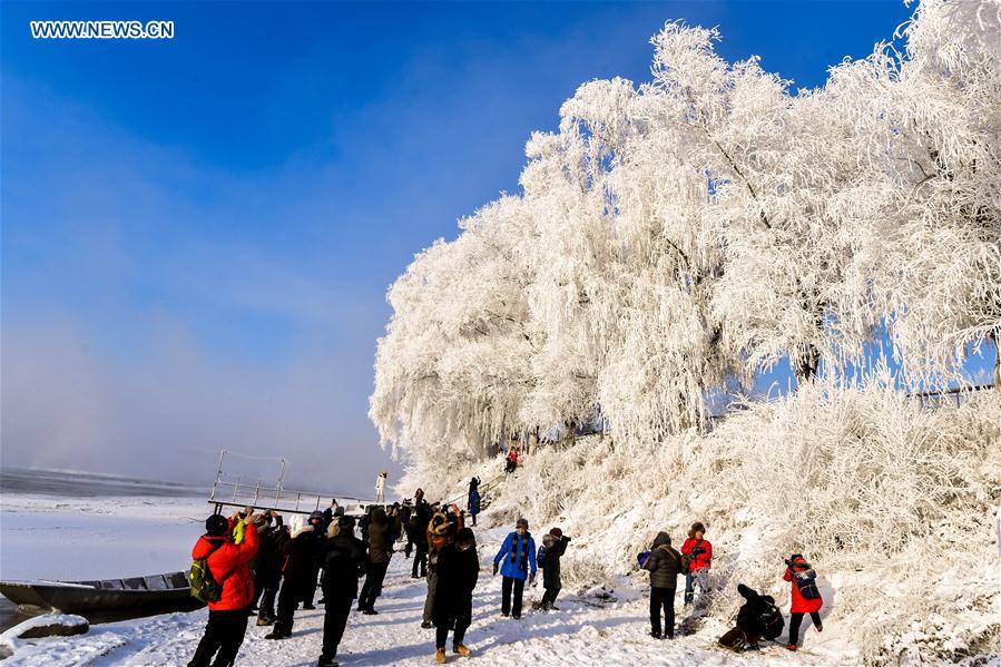 CHINA-JILIN-RIME (CN)