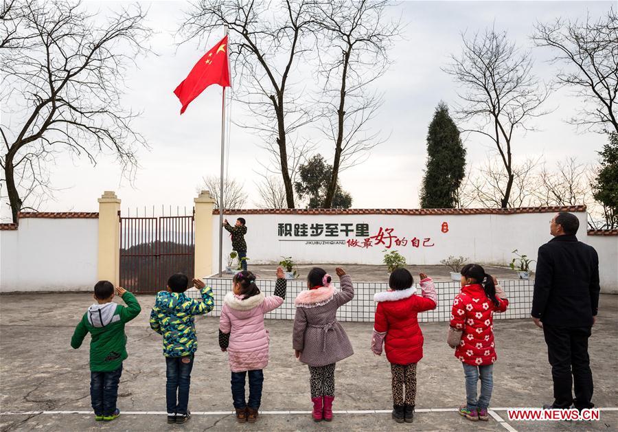 XINHUA-PICTURES OF THE YEAR 2017-CHINA