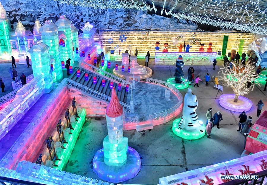 CHINA-BEIJING-ICE LANTERN FESTIVAL(CN)