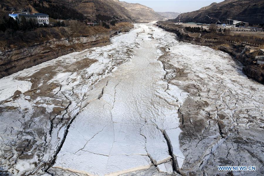 #CHINA-YELLOW RIVER-FREEZE (CN)