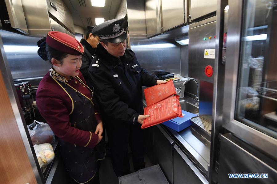 CHINA-LANZHOU-RAILWAY-FIRE CONTROL (CN)