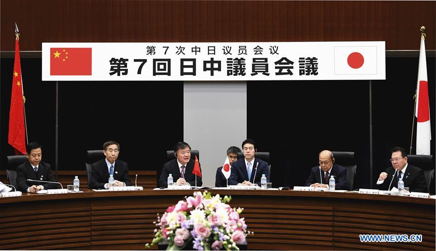 JAPAN-TOKYO-CHINA-NPC-MEETING