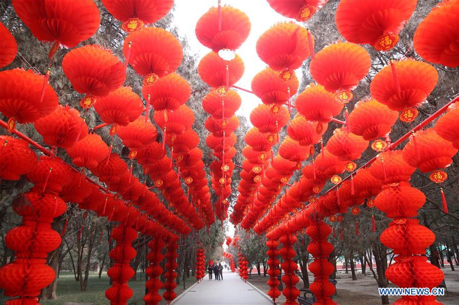 #CHINA-BEIJING-TEMPLE FAIR-PREPARATIONS (CN)