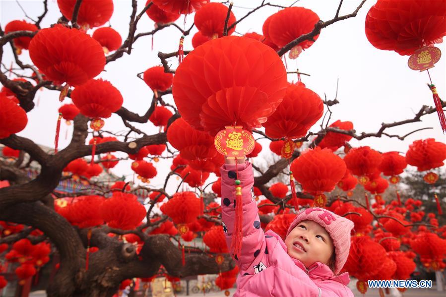 #CHINA-BEIJING-TEMPLE FAIR-PREPARATIONS (CN)