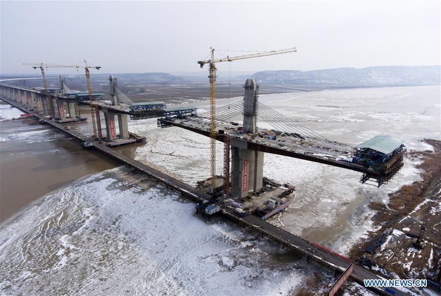 CHINA-HENAN-SHANXI-EXPRESSWAY-YELLOW RIVER BRIDGE (CN)