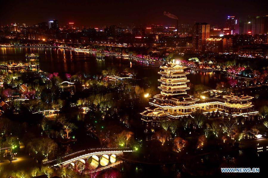 CHINA-SHANDONG-JINAN-DAMING LAKE-NIGHT VIEW(CN)