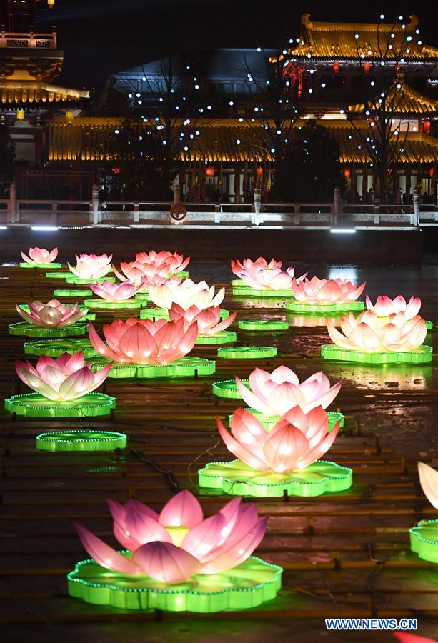 CHINA-XI'AN-FESTIVE LANTERN(CN)