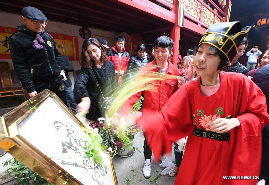 CHINA-FUJIAN-GOD OF WEALTH-PARADE (CN)