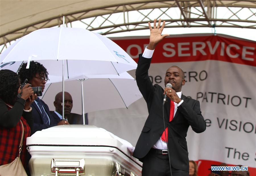 ZIMBABWE-BUHERA-TSVANGIRAI-BURIAL