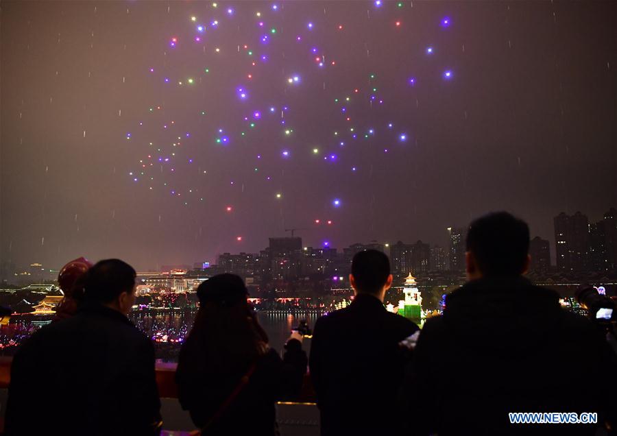 CHINA-XI'AN-DRONE-LIGHT SHOW (CN)