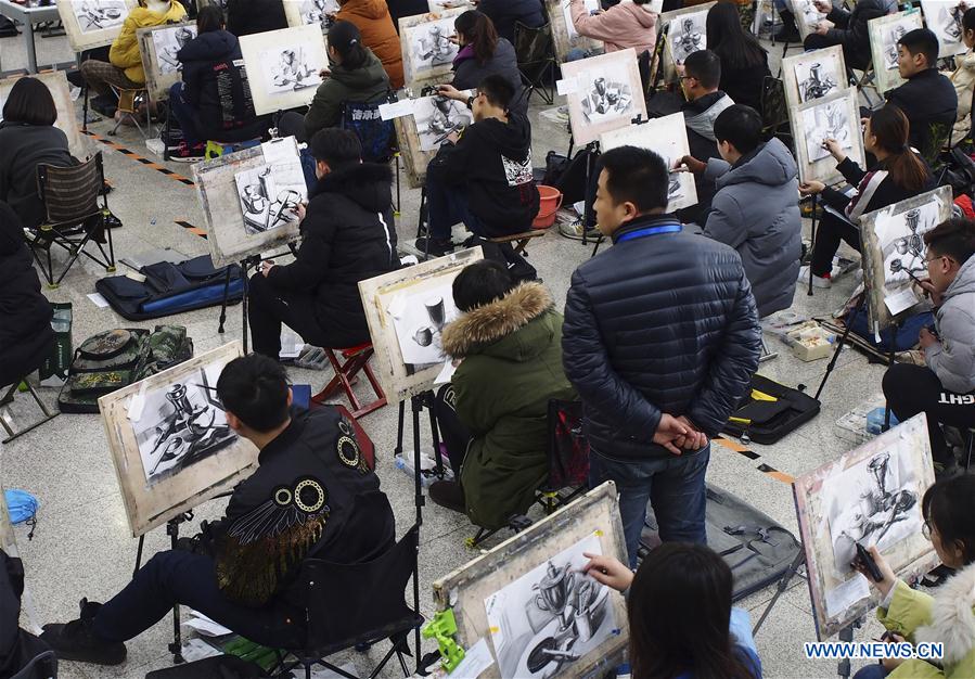 #CHINA-JINAN-ART EXAM(CN)