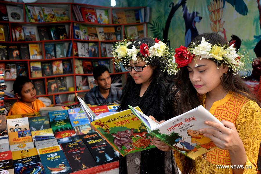 BANGLADESH-DHAKA-BOOK-FAIR