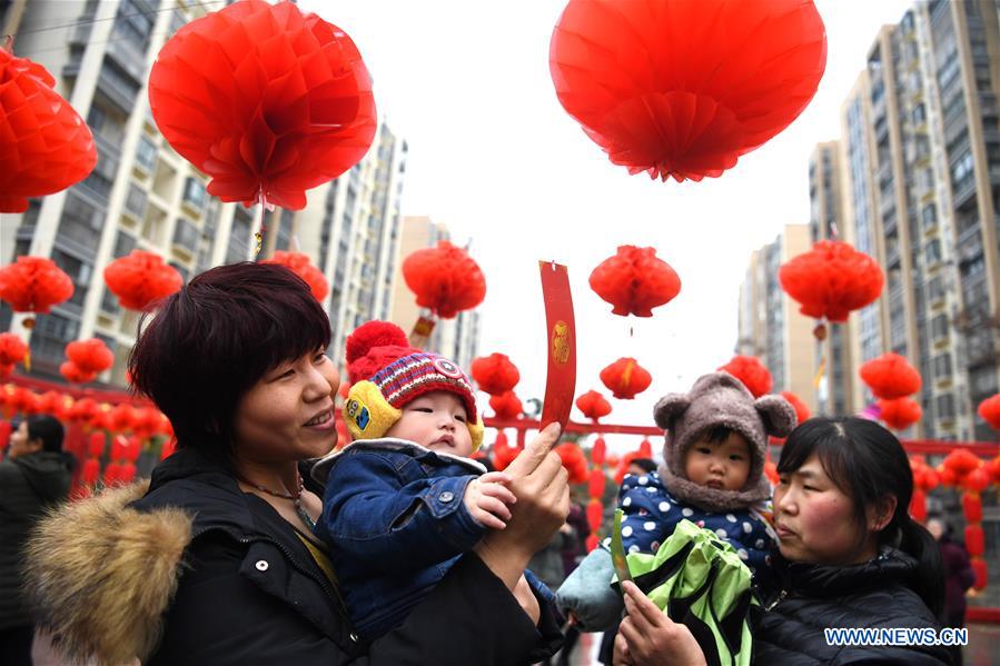 CHINA-LANTERN FESTIVAL-CELEBRATIONS (CN) 