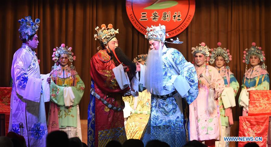 #CHINA-SHANDONG-OPERA TROUPE-PERFORMANCE (CN)