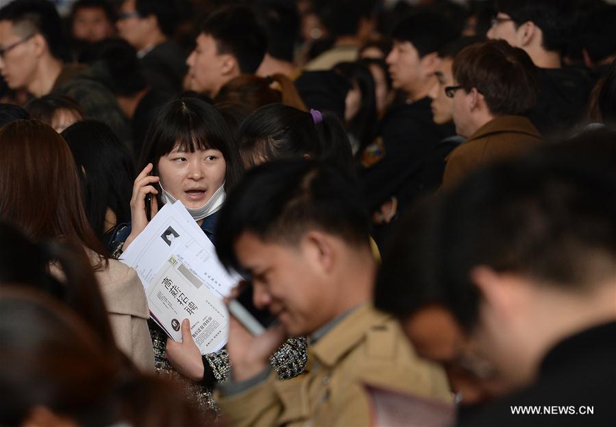 CHINA-SHAANXI-EMPLOYMENT-JOB FAIR (CN)