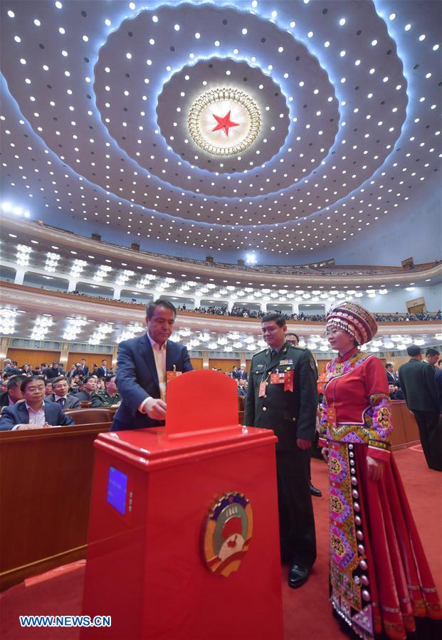 (TWO SESSIONS)CHINA-BEIJING-CPPCC-FOURTH PLENARY MEETING (CN)