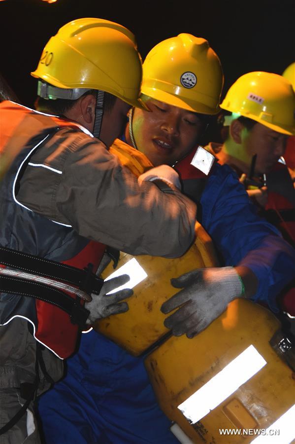 CHINA-UNMANNED SUBMERSIBLE-HAILONG III-DEEP WATER-TEST (CN)