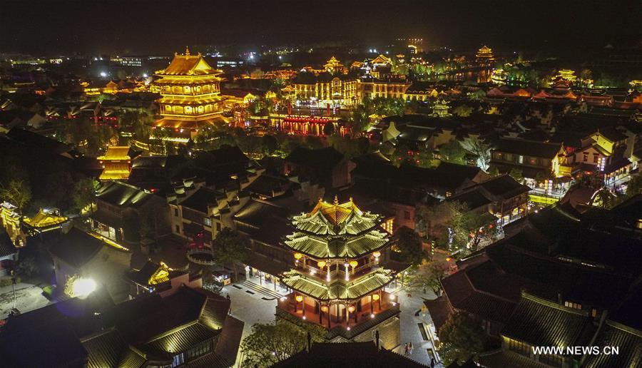 #CHINA-SHANDONG-TAIERZHUANG-NIGHT VIEW (CN)