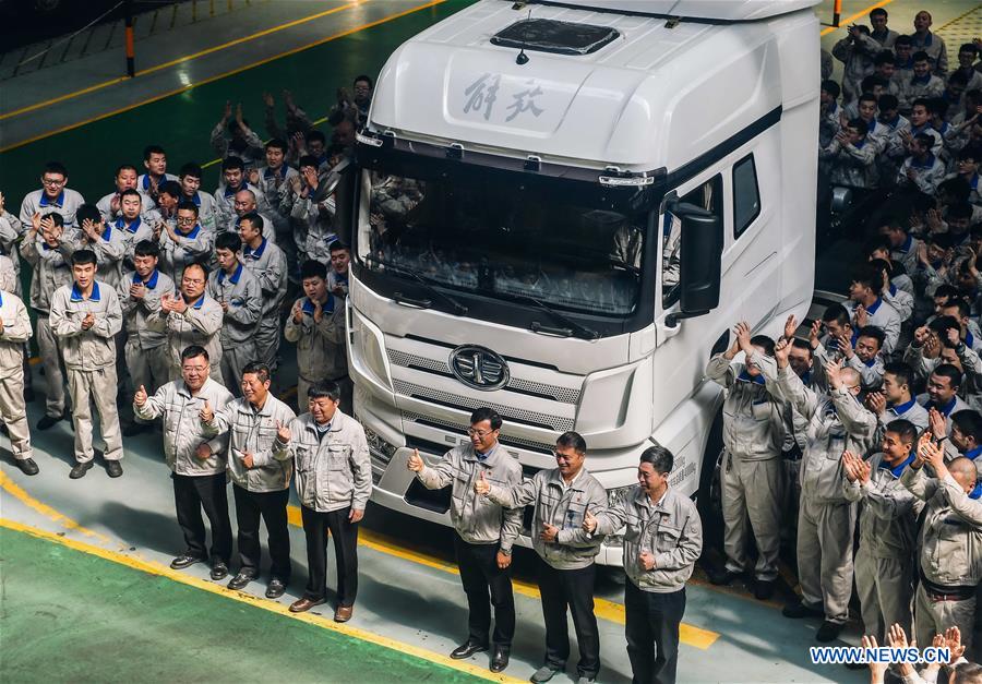 CHINA-CHANGCHUN-NEW JIEFANG TRUCK (CN)