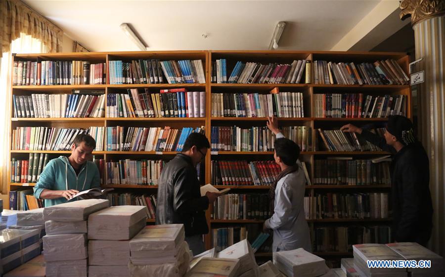 AFGHANISTAN-BALKH-WORLD BOOK DAY