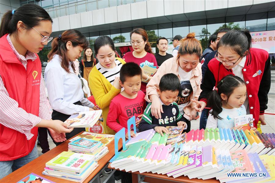 #CHINA-WORLD BOOK DAY-CELEBRATIONS (CN)