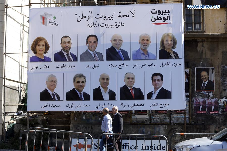 LEBANON-BEIRUT-LEGISLATIVE ELECTIONS-CAMPAIGN