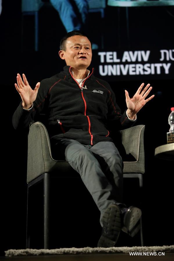 ISRAEL-TEL AVIV-ALIBABA-JACK MA