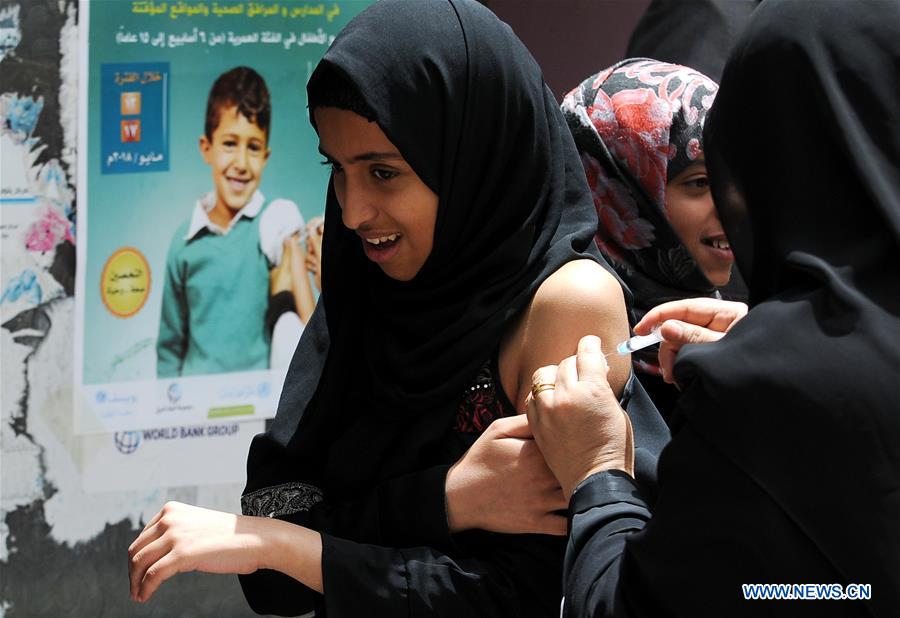 YEMEN-SANAA-IMMUNIZATION