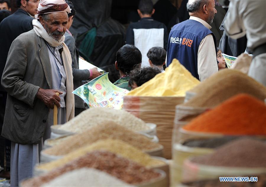 YEMEN-SANAA-RAMADAN-PREPARATION