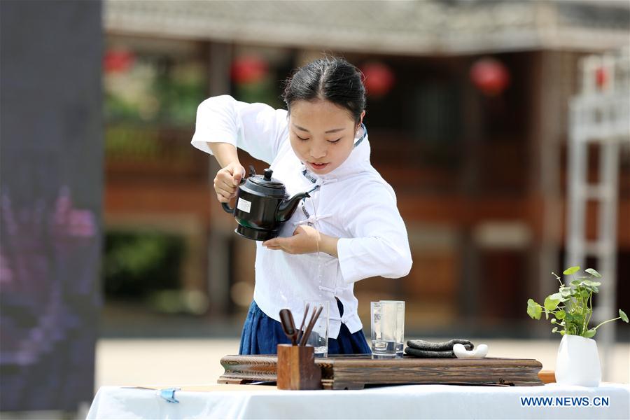 #CHINA-GUIZOU-TEA CEREMONY COMPETITION (CN)