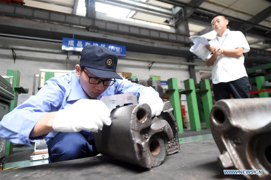 CHINA-CHONGQING-RAILWAY-MAINTENANCE CONTEST (CN)