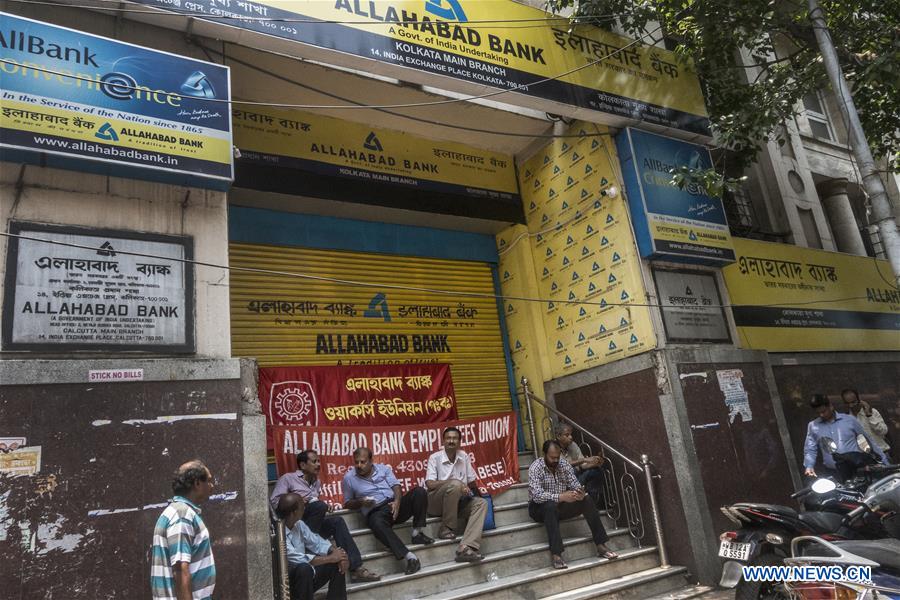 INDIA-KOLKATA-BANK STRIKE