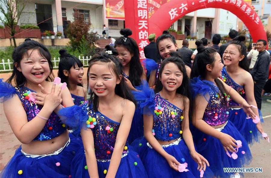 CHINA-CELEBRATIONS-INTERNATIONAL CHILDREN'S DAY (CN)