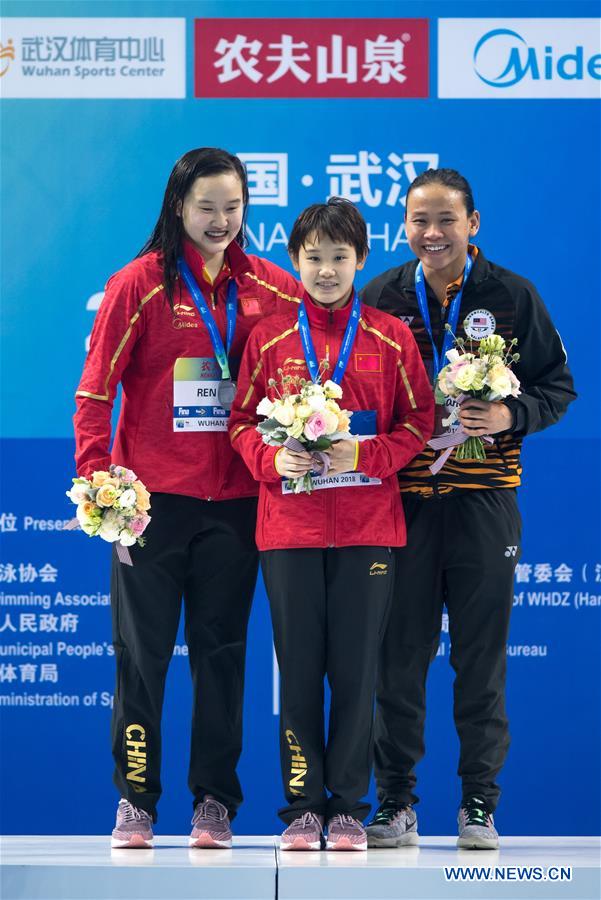 (SP)CHINA-WUHAN-DIVING-FINA-WORLD CUP (CN)