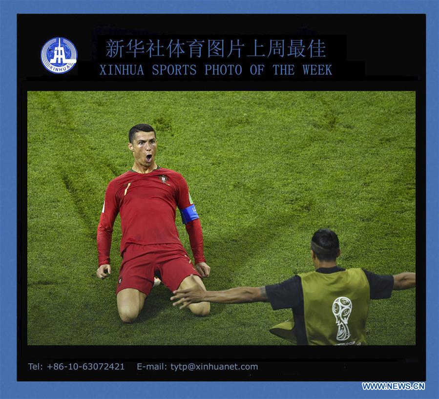 (SP)XINHUA SPORTS PHOTO OF THE WEEK(CN)