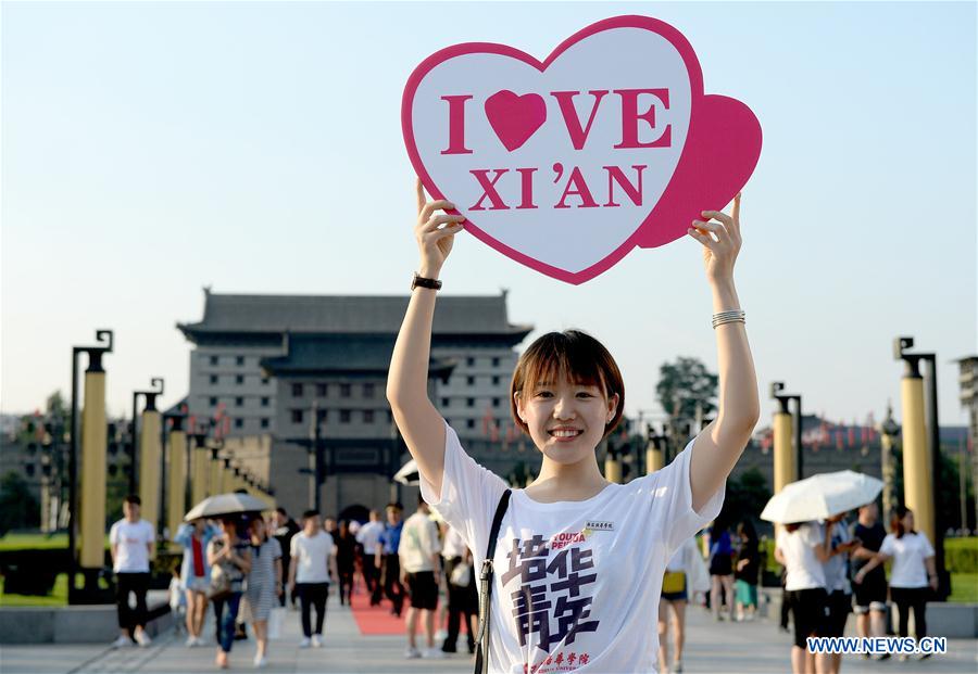 CHINA-XI'AN-COLLEGE STUDENTS-GRADUATION-CEREMONY (CN)