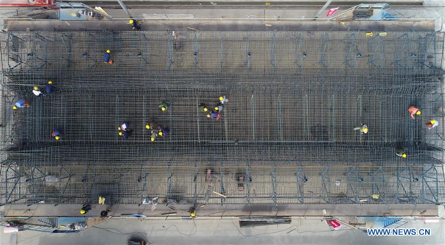 CHINA-NINGXIA-RAILWAY-CONSTRUCTION (CN)