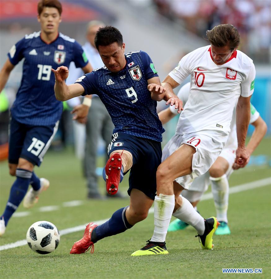 (SP)RUSSIA-VOLGOGRAD-2018 WORLD CUP-GROUP H-JAPAN VS POLAND