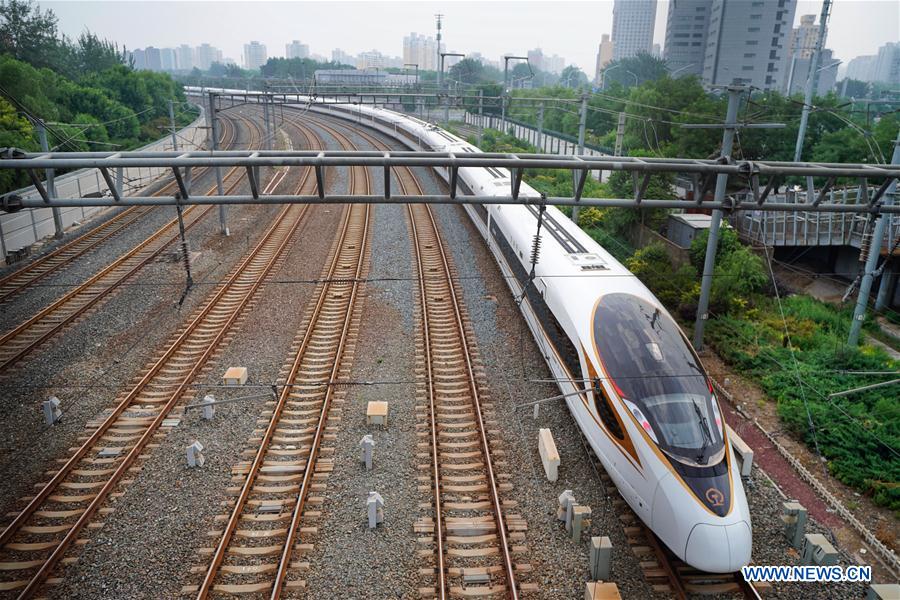 CHINA-BEIJING-NEW LONGER FUXING BULLET TRAINS (CN)