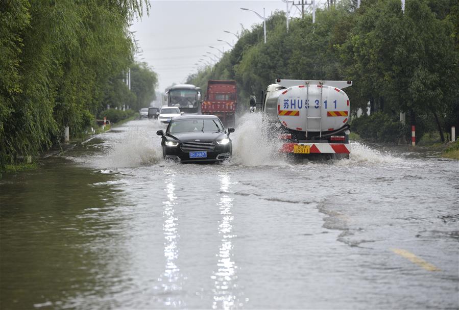 #CHINA-SOUTHERN PROVINCES-HEAVY RAIN (CN)