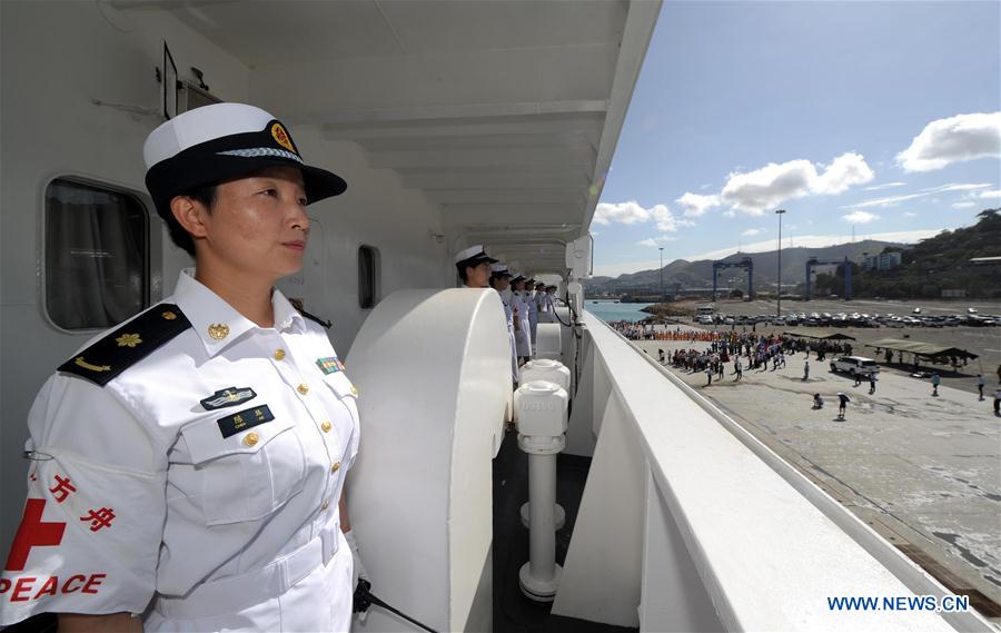 PNG-PORT MORESBY-CHINESE NAVAL HOSPITAL SHIP