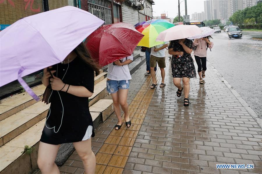 CHINA-BEIJING-HEAVY RAIN-YELLOW ALERT(CN)