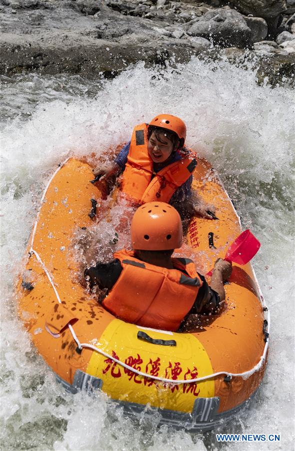 #CHINA-HUBEI-SUMMER-WATER FUN (CN)