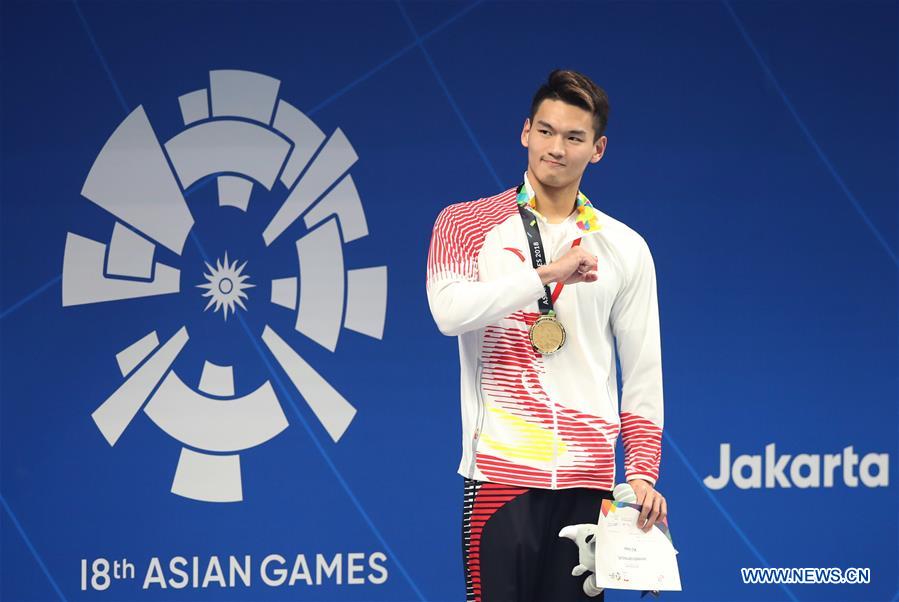 (SP)INDONESIA-JAKARTA-ASIAN GAMES-SWIMMING