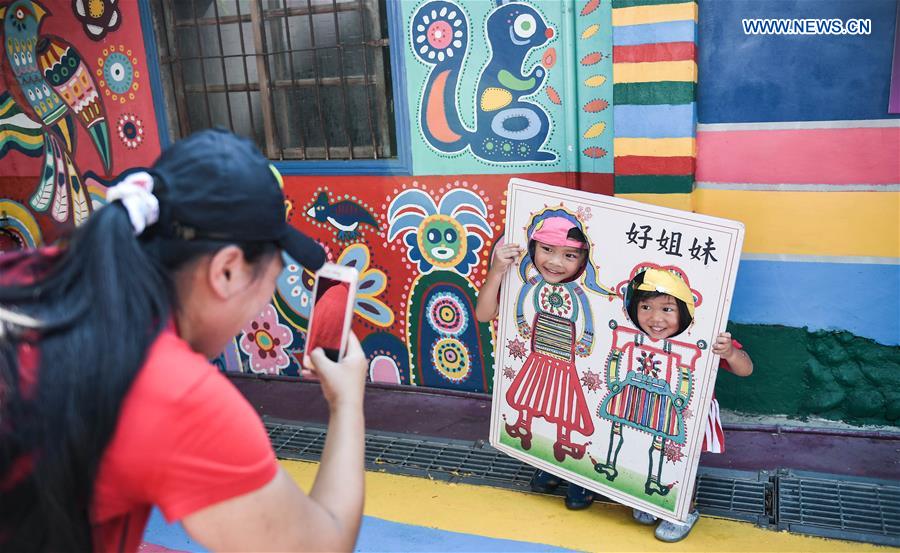 CHINA-TAICHUNG-"RAINBOW VILLAGE" (CN)