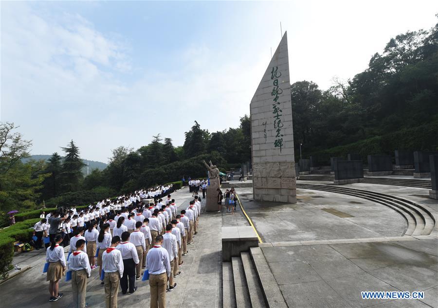 CHINA-NANJING-WWII VICTORY ANNIVERSARY-ACTIVITY (CN)